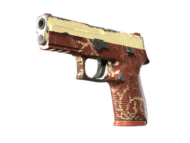 P250 - Красная волна - 160x114