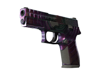 P250 - Эпицентр - 160x114