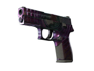 P250 - Эпицентр - 160x114