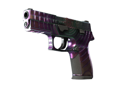 P250 - Эпицентр - 160x114