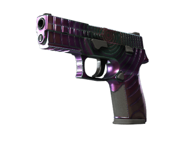 P250 - Эпицентр - 160x114