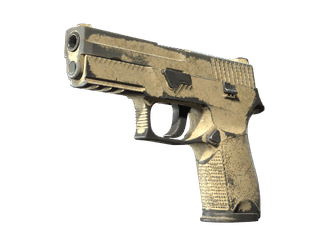 P250 - Песчаные дюны - 160x114