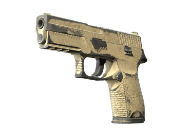P250 - Песчаные дюны - 160x114