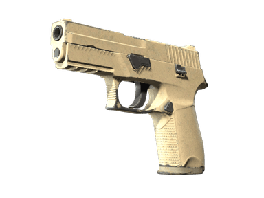 P250 - Песчаные дюны - 160x114