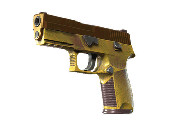 P250 - Осадочность - 160x114