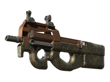 P90 - Древняя земля - 160x114