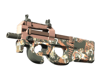 P90 - Тигриная яма - 160x114