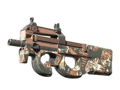 P90 - Тигриная яма - 144x108