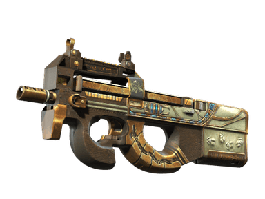 P90 - Спешный скараБей - 144x108