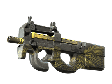 P90 - Война в пустыне - 160x114