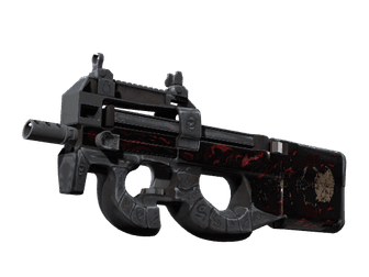 P90 - Неглубокая могила - 160x114