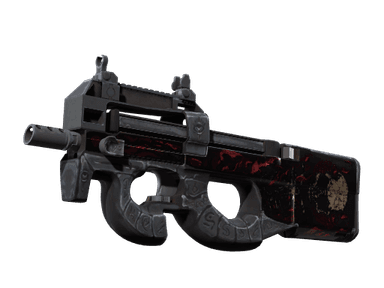 P90 - Неглубокая могила - 160x114