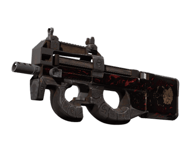 P90 - Неглубокая могила - 160x114