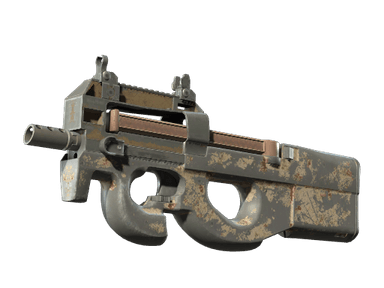 P90 - Пиксельный камуфляж «Пустыня» - 160x114