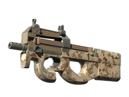 Пиксельный камуфляж «Пустыня» - 100x61