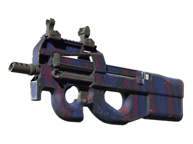 P90 - Демонтаж - 160x114