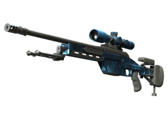 SSG 08 - Пучина - 160x114