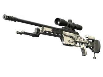 SSG 08 - Объезд - 160x114