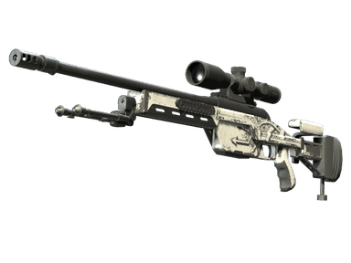SSG 08 - Объезд - 160x114