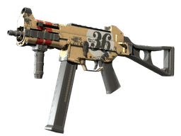 UMP-45 | Гран-при (После полевых испытаний)