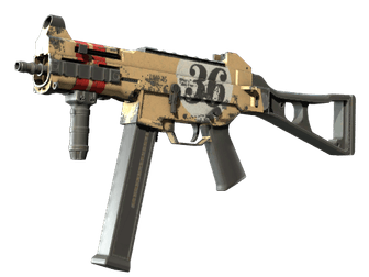 UMP-45 - Гран-при - 160x114