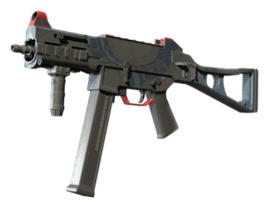 UMP-45 - Брифинг - 144x108