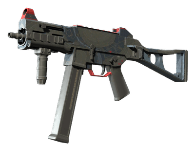 UMP-45 - Брифинг - 144x108