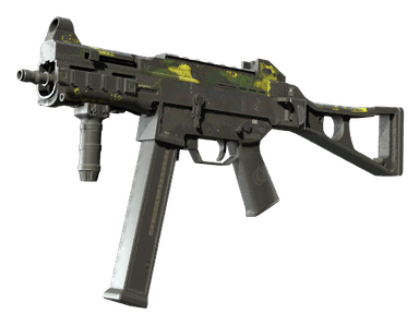 UMP-45 - Бунт - 160x114
