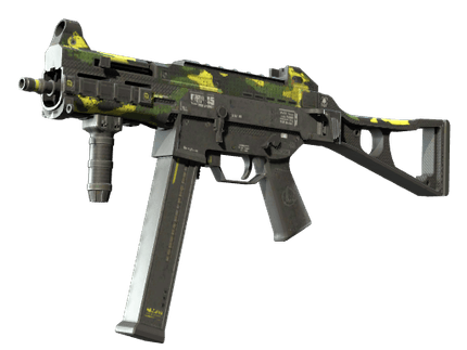 UMP-45 - Бунт - 144x108
