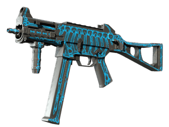 UMP-45 - Облучение - 160x114