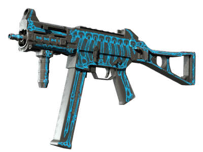 UMP-45 - Облучение - 144x108
