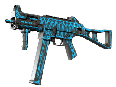 UMP-45 - Облучение - 160x114