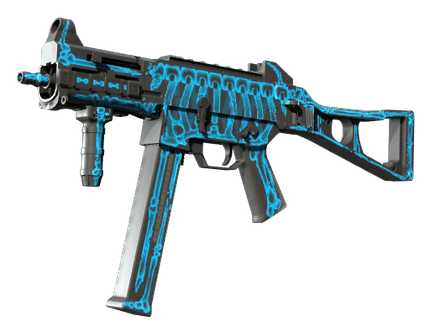 UMP-45 - Облучение - 144x108