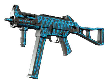 UMP-45 - Облучение - 144x108