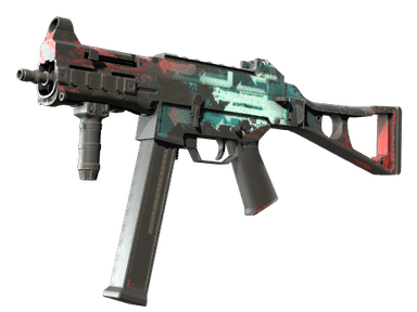 UMP-45 - Динамика - 160x114