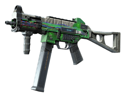 UMP-45 - Взрывчатка - 144x108