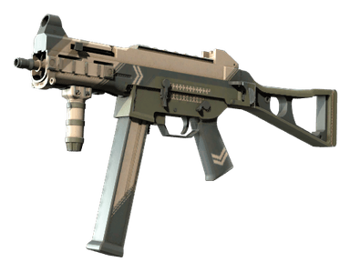 UMP-45 - Капрал - 160x114