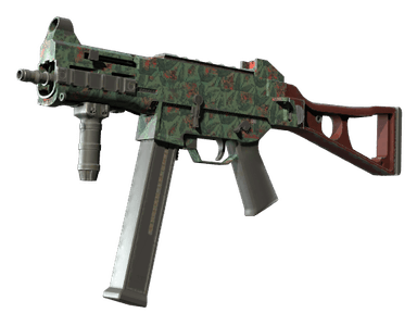UMP-45 - Дневная лилия - 160x114