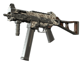 UMP-45 - Пороховой дым - 160x114