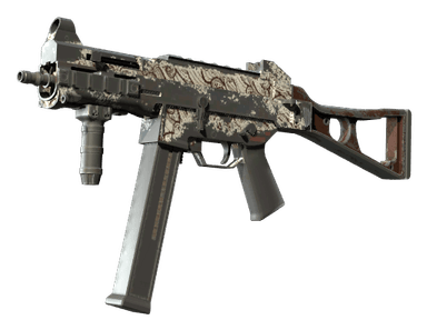 UMP-45 - Пороховой дым - 160x114