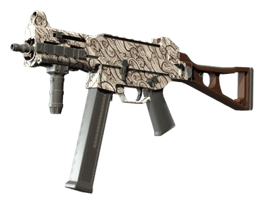 UMP-45 - Пороховой дым - 160x114