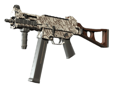 UMP-45 - Пороховой дым - 144x108