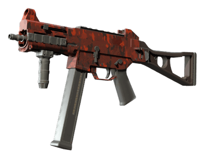 UMP-45 - Полная остановка - 144x108