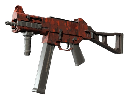 UMP-45 - Полная остановка - 144x108