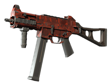 UMP-45 - Полная остановка - 160x114