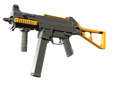 UMP-45 - Карамель - 160x114