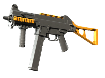 UMP-45 - Карамель - 144x108