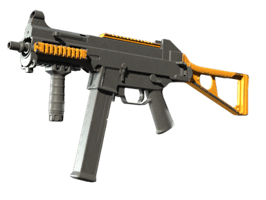 UMP-45 - Карамель - 144x108