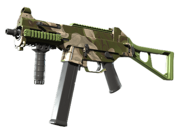 UMP-45 - Зелёные завитки - 160x114