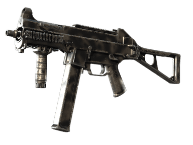 UMP-45 - Сажа - 160x114